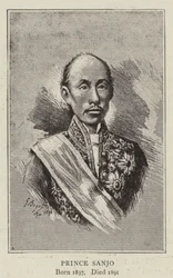 Prinz Sanjo